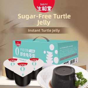 Sugar-free Turtlegut Gel 110g