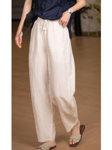 XIAOER | Summer Cooling Tencel Flax Pants