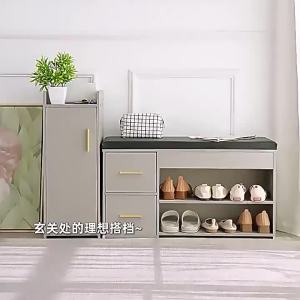 OYIla | Entryway Shoe Storage Bench Multifunction