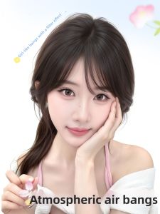 JUZITING | Natural Thin Seamless Air Bangs Hair Supplement Piece For Concealing White Hairs