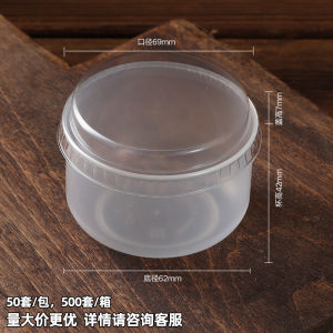 Disposable Wood Shavings Cup with Lid Mousse Cup for Yogurt And Pudding High Temperature Resistant Double Skin Milk Dessert Cup
