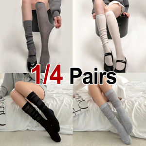 1/4 Pairs Women Elegant Knee Length Calf Socks Summer Thin Lightweight Breathable Solid Color sweet style Elastic Stacking Socks