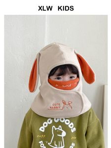 Detachable Childrens Hat Scarf Set Winter Windproof Ear Protection Cap Boys Girls Overhead Mask One-Piece Cute Style Short Brim