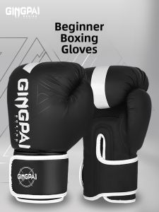 GINGPAI | Professional Heavy Duty Boxing Gloves