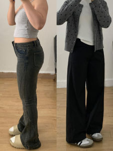 Black Wide Leg Suit Pants for Women Thin Summer Loose Straight Casual Long Trousers Pear Shape Body Slimming Drapey Comfortable
