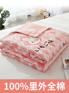 Pure Cotton Washable Air Conditioner Quilt Childrens Summer Lightweight Breathable Comforter Durable Stitching Craftsmanship