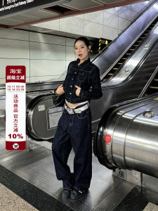 Vintage American Loose Wide Leg A-Line Clean Fit Jeans Womens Long Pants Casual Comfortable Denim Trousers for All Seasons