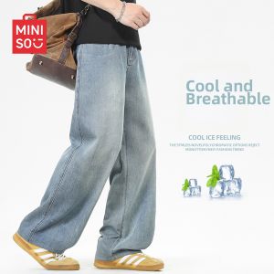 Miniso | Mens Light Blue Straight Leg Jeans Water Washed Tencel Ice Silk Pants