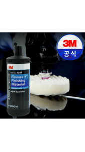 3M PN3084 Compound 3000 Finesse-it Finishing Material 1000ml