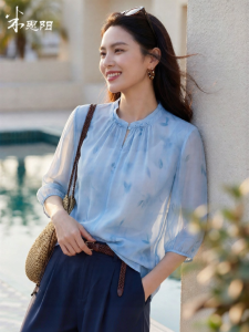 Misoshine | Silk Print Shirt 3/4 Sleeve