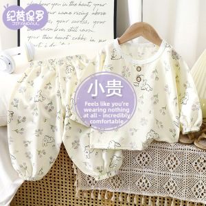 Summer Cotton Sleepwear Set for Kids Thin Breathable Long Sleeve Pants