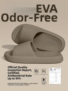 Molly | Non-slip Odorless EVA Slipper