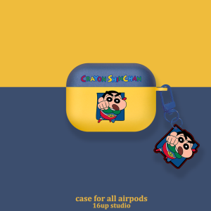 Cute Cartoon Airpods4 Protective Case Silicone Matte Soft Shell for Men And Women Compatible with Apple Earphones Pro2 Model