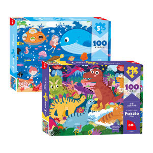 Đồ Chơi Hình Thạch Thực Tế Khủng Long 100 Miếng Đồ Chơi Giáo Dục Cho Trẻ Em Đồ Chơi Giấy Hoạt Hình Cho Bé Trai Từ 5-8 Tuổi