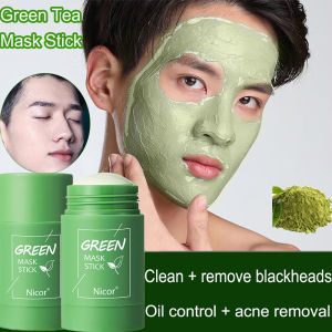 Nicor Original Green Tea Stick Mask Remove Blackheads Delicate Pore Purifying Clay Mask Deep Cleaning Oil Control Pore Shrink 绿茶面膜40g