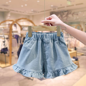 LA CHAPELLE HOMME | Quần Jeans Ngắn Cho Bé Mùa Hè