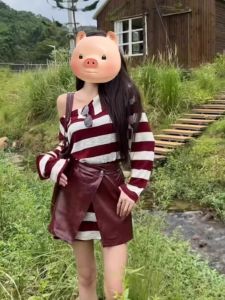 Fashionable plus Size Set Womens Long Sleeve Shoulder Bared Striped T-Shirt Slimming Waist Half-length Skirt Two-piece Set