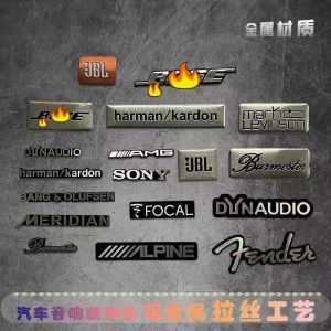 Creative Car Audio Logo Stickers Metal Interior Decoration Car Horn Sticker Harman Kardon BOSS Vehicle Decoration Sticker