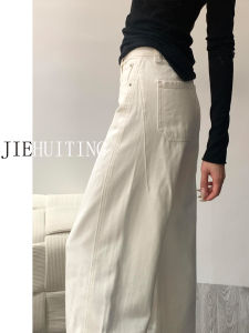 Extended American Style High Waist Slimming Wide Leg Jeans Womens plus Size Casual High Waist Lengthened Banana Pants