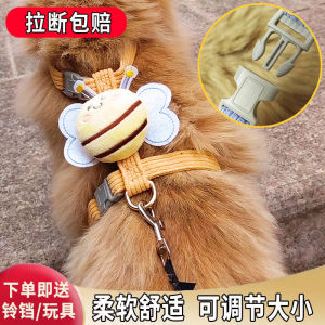 Cat Leash Dog Walking Harness Anti-Escape G-Shape Outdoor Pet Supplies Cat Rabbit Small Dog Leash Collar Training Equipment