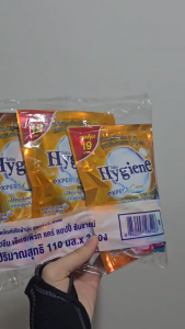 ไฮยีน เอ็กซ์เพิร์ทแคร์ น้ำยาปรับผ้านุ่ม สูตรเข้มข้น กลิ่นแฮปปี้ซันชายน์ สีส้ม 110 มล. x 3ถุงเล็ก