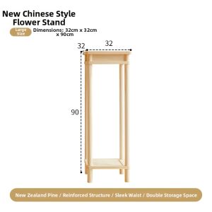 Floor-standing Antique-style Simple Solid Wood Flower Stand