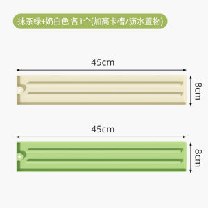 Food Grade Silicone Kitchen Countertop Mat Drain Pad Multi Functional Pot Lid Storage Pad Cutting Board Support Pad