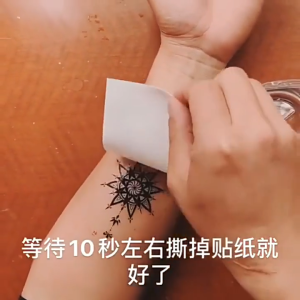 Glow Up Your Look! 30pcs Waterproof Temporary Tattoos – Rose/Butterfly/Brow Stickers