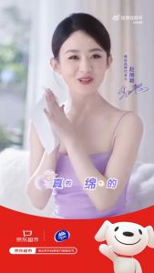 Khăn ướt bỏ túi VINDA chuyên dành vệ sinh phụ nữ có thể tự tan trong bồn cầu - Túi 8 gói mini