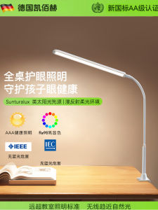 Đèn Bàn Học Chống Cận Mắt Đèn Bàn Đọc Sách Đèn Bàn Làm Việc Đèn Bàn Giường Đèn Bàn Tóc Đèn Bàn Mỹ Phẩm Đèn Bàn Hợp Kim LED Điều Chỉnh Màu