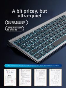 SiliconPower | Illuminated Ultra-thin Bluetooth Silent Typing Keyboard and Mouse Set for Notebooks