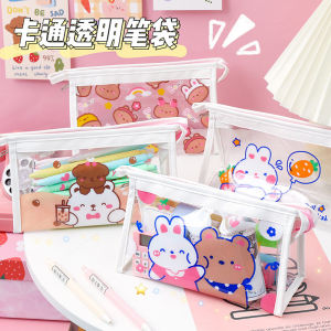 My Natural Ins Transparent Waterproof Pencil case/cosmetic bag透明化妆包女ins防水收纳袋