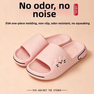 JIFANPAUL | Cute Cartoon Indoor Slippers Slip-resistant Deodorant Soft Bottom Silent