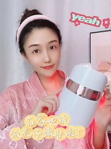 💖READY STOCK💖Infrared Light Face Whitening Beauty LED Mask Beauty 3 Color Led Facial Mask Light Therapy Facial Treatment