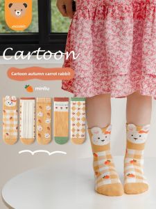 ถุงเท้าเด็กผ้าฝ้ายแท้ครึ่งแข้งระบายอากาศได้ดีสำหรับฤดูใบไม้ร่วง ถุงเท้าเด็กผู้หญิง ป้องกันการเกิดขน ถุงเท้าเด็กผ้าฝ้ายระบายอากาศได้ดี