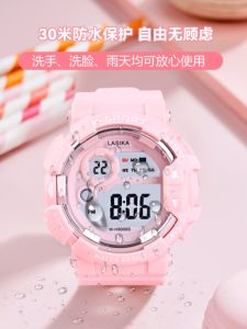 Đồng Hồ Thể Thao Trẻ Em Chống Nước Thời Trang Cho Bé Gái Mẫu Giáo Tiểu Học Trung Học Phổ Thông Trang Sức Thời Trang