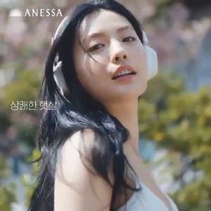 Anessa Perfect UV Sunscreen Skin Care Milk SPF 50+ PA++++ 60ml Lotion Tabir Surya Luar Ruangan