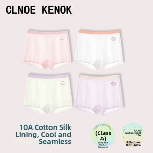 Antibacterial Seamless Ice Silk Crotch Girls Shorts Underwear