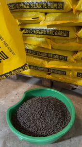 Phân Bón Hữu Cơ Viên Nở 80 OM Hàn Quốc - Bao 20 Kg