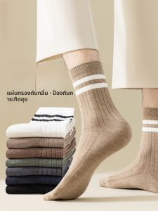 JINGCHI | ถุงเท้ากีฬาคอตตอน ถุงเท้าชาย ถุงเท้ากลางน่อง ทรงยาว ดูดซับเหงื่อ ป้องกันกลิ่น ผ้าฝ้ายแท้ เส้นใยโพลีเอสเตอร์ เส้นใยอะมิโคน