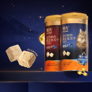 Toptrees | Frozen Dried Fresh Meat Cat Food
