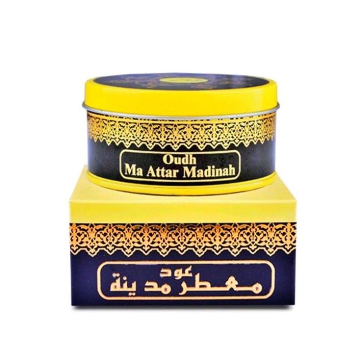 Bukhoor Oudh Ma Attar Madinah 40grms Original Imported from UAE 🌿💚🌴🌾 ...