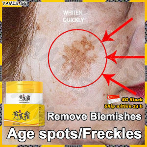 👒SG stock👒 Astragalus cream / Anti wrinkle brightening moisturizing face cream / Freckles remover Improves dull skin / Huangqi cream / 黄芪霜 / 黄芪面霜