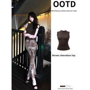 ZUKUN | Leopard Print Fish-Tail Skirt Long Dress Set