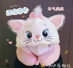 Đệm U Hình Dễ Thương Có Mũ Trùm Đầu Bằng Vải Nỉ Du Lịch Cầm Tay Cho Máy Bay Đệm Cổ Cho Nữ Quà Tặng Đệm Cổ Du Lịch