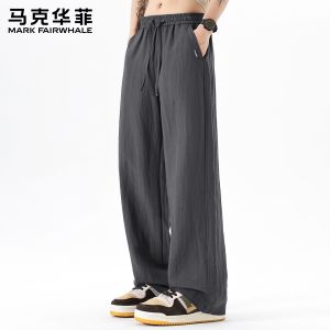 Mark Fairwhale | Summer New Loose Straight Casual Trousers
