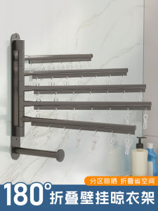 Foldable Rotating Clothes Drying Rack Home Use Balcony Underwear Socks Hanger Plastic Coat Hook Metal Frame for Adults