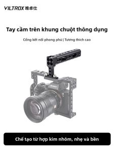 VILTROX(Viltrox) | Universal Camera Cage Handle Video Accessory