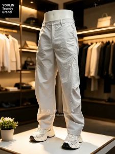 YOULIN | Breathable Drying Lightweight Pants for Men