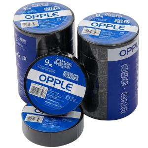 OPPLE | PVC Heat-Resistant Wide Insulation Tape